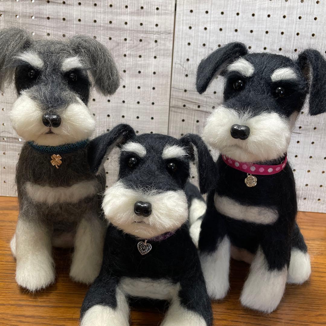 羊毛フェルト ミニチュアシュナウザー Mサイズ 3体