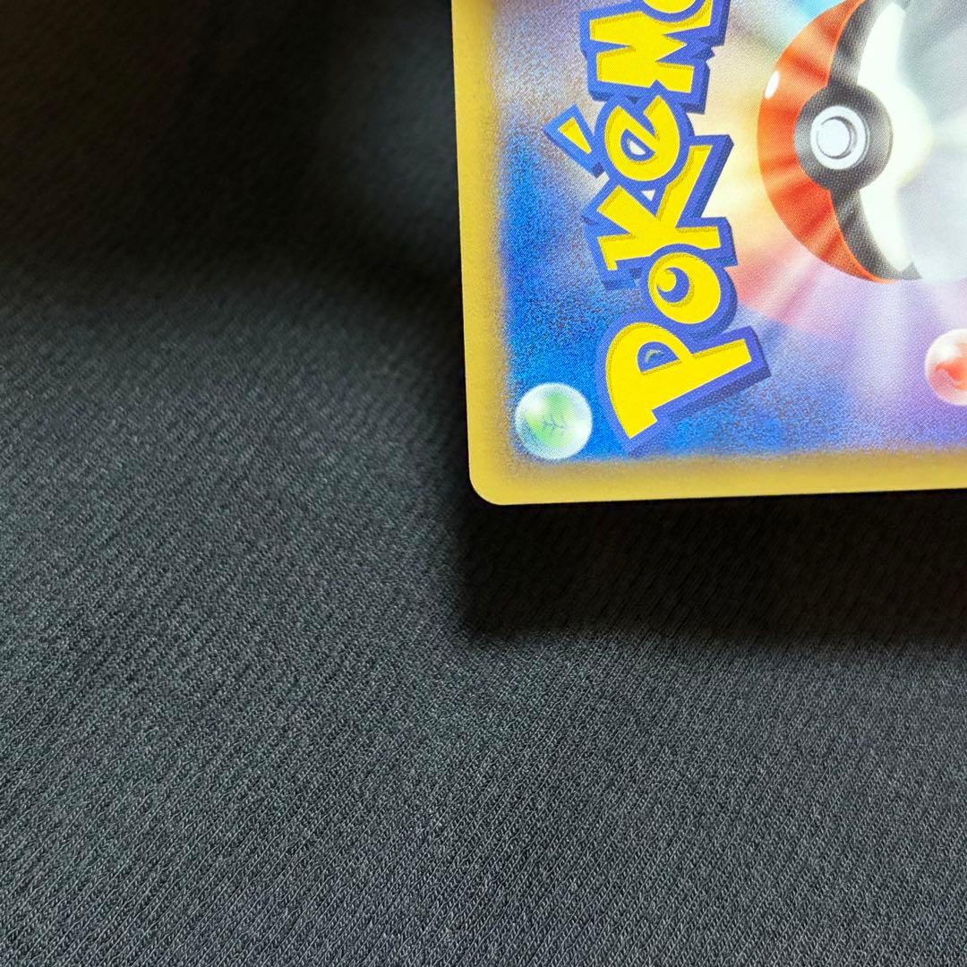 19/0555 美品 グラードンEX SR 054/052 BW3