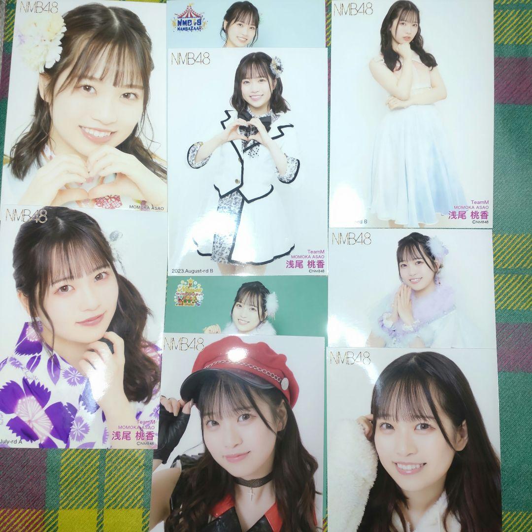 元NMB48 浅尾桃香 生写真 - メルカリ