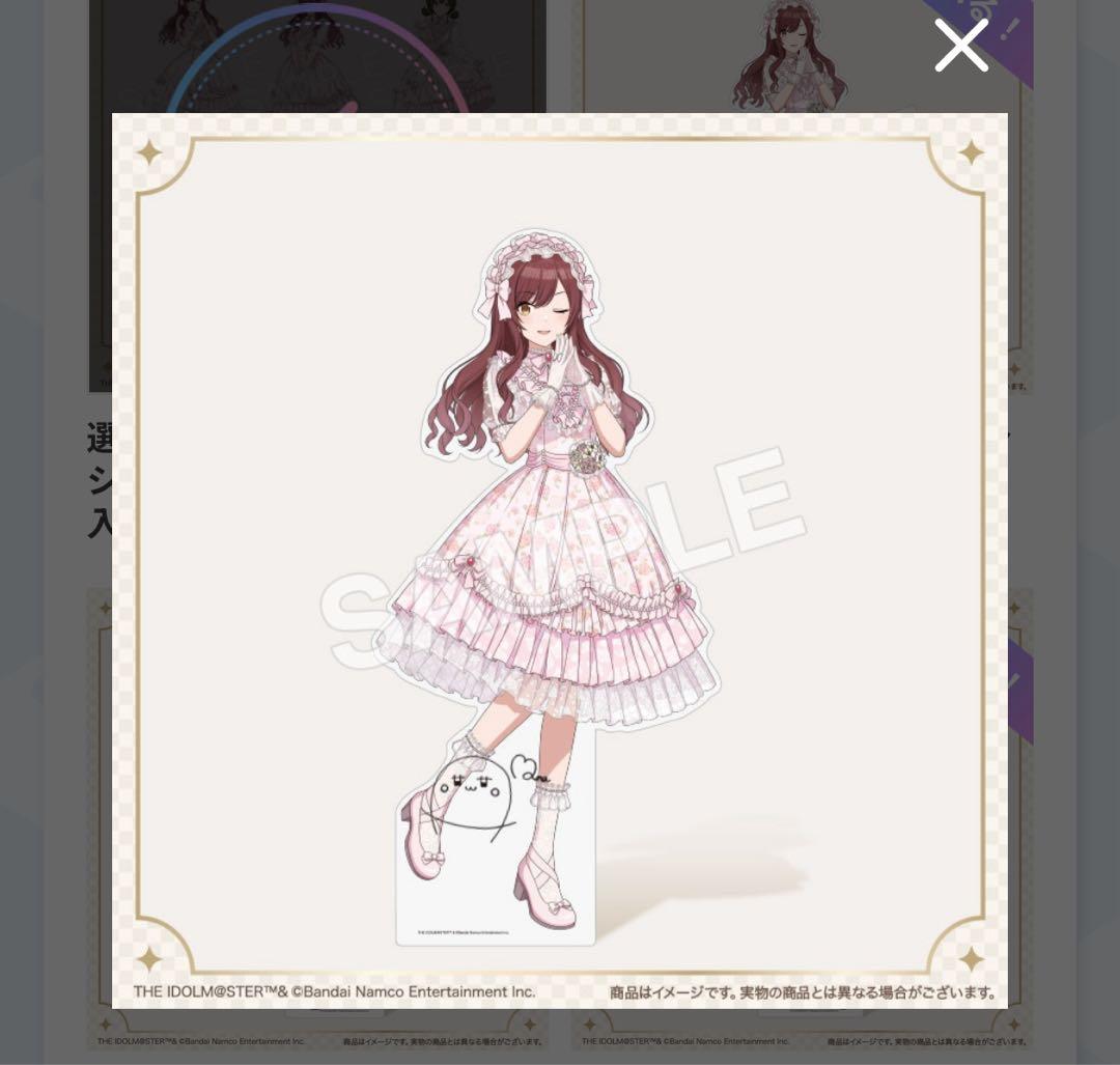 FAMくじ シャニマス 大崎甘奈 サイン入り等身大パネル - メルカリ