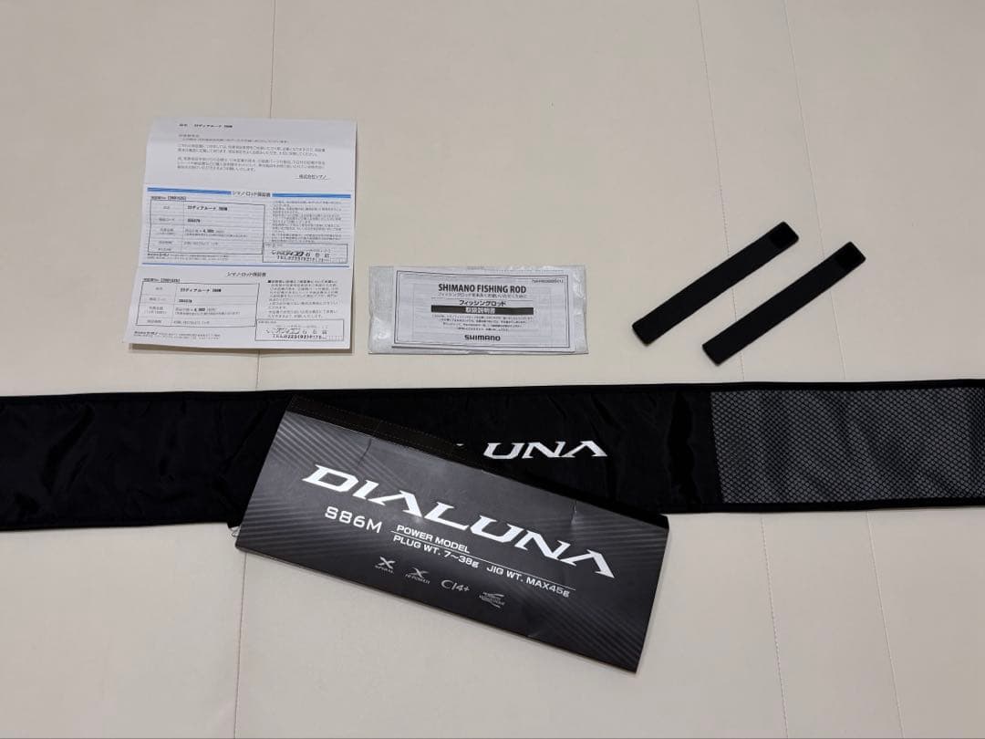 美品〉23 ディアルーナ S86M 保証書有 - メルカリ