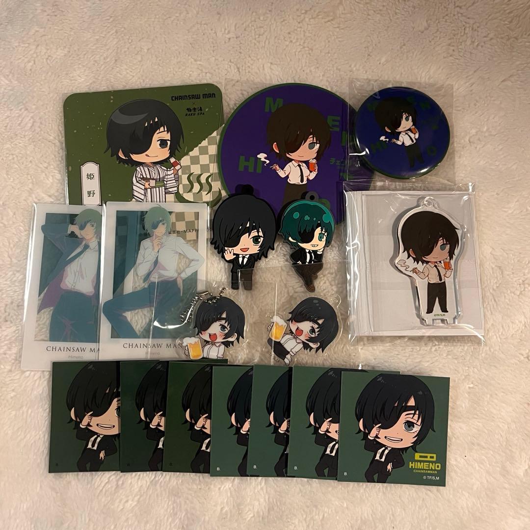 チェンソーマン 姫野先輩 まとめ売り - メルカリ