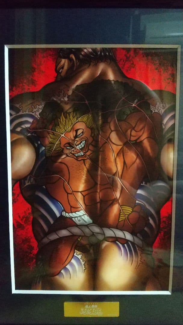 花山薫 侠客立ち キャラファイングラフ 連載30周年記念地上最強刃牙展