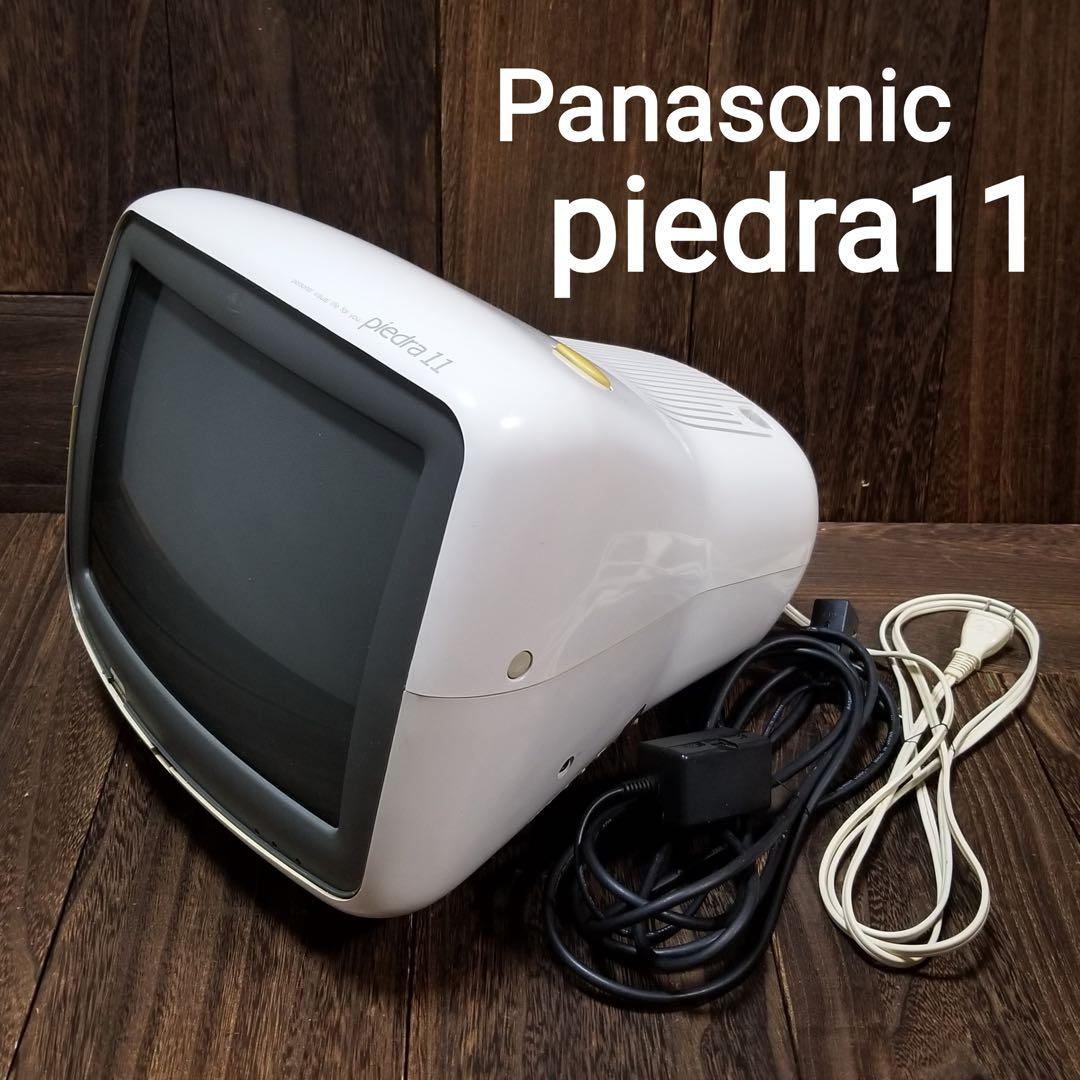 パナソニック テレビ piedra ピエドラ TH-11U1 ジャンク - メルカリ