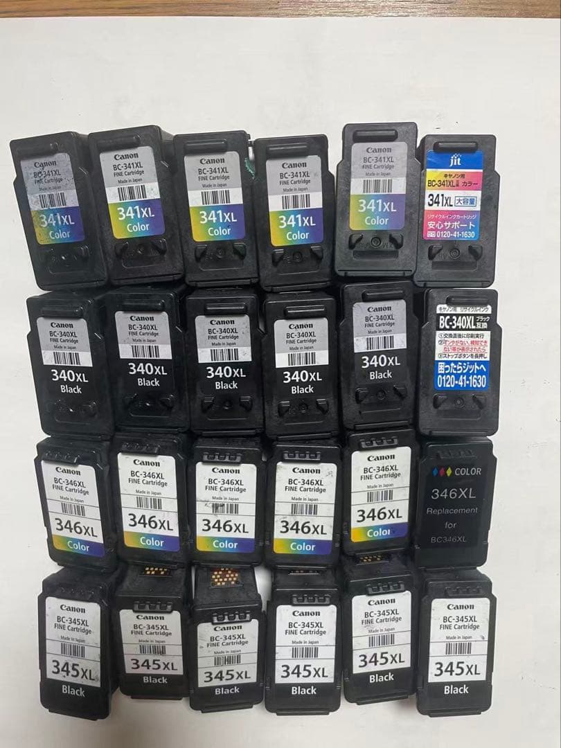 Canon使用済みインクカートリッジ 24個 Amazon.co.jp: Canon キヤノン 純正 インクカートリッジ BCI-24 Color