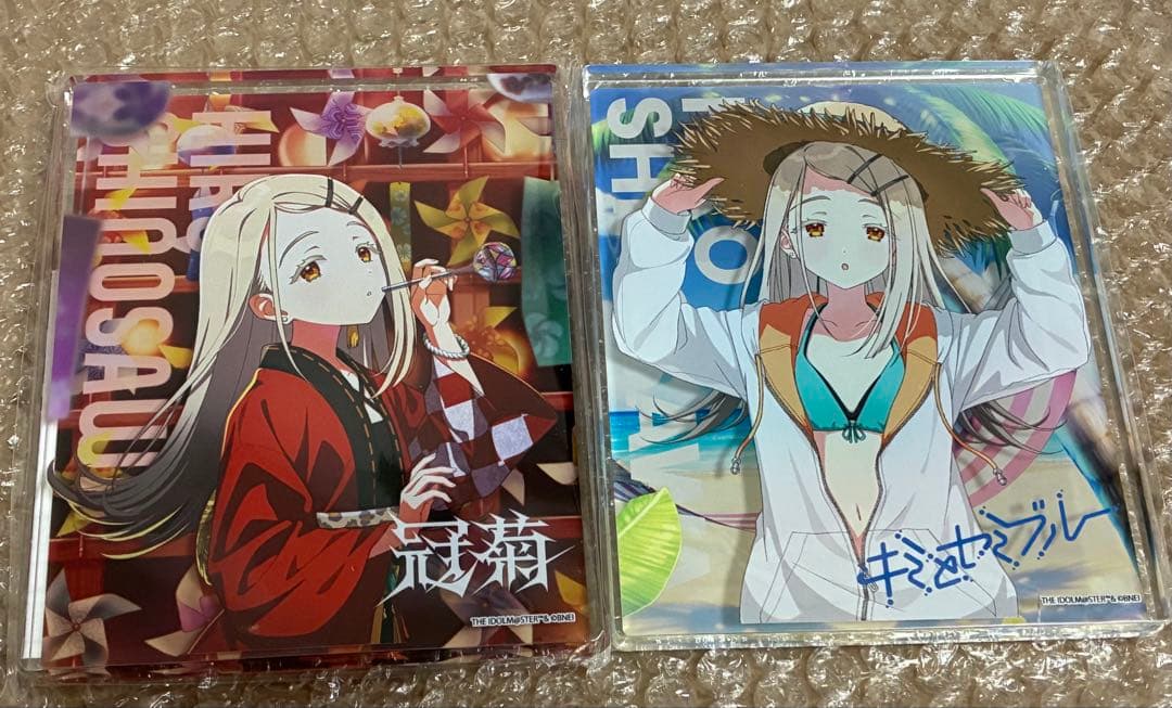 篠澤広 アクリルブロック キミとセミブルー 冠菊 - メルカリ