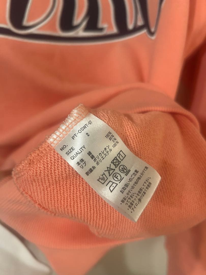 【最終値下げ】Peate applique Sweat(Pink)