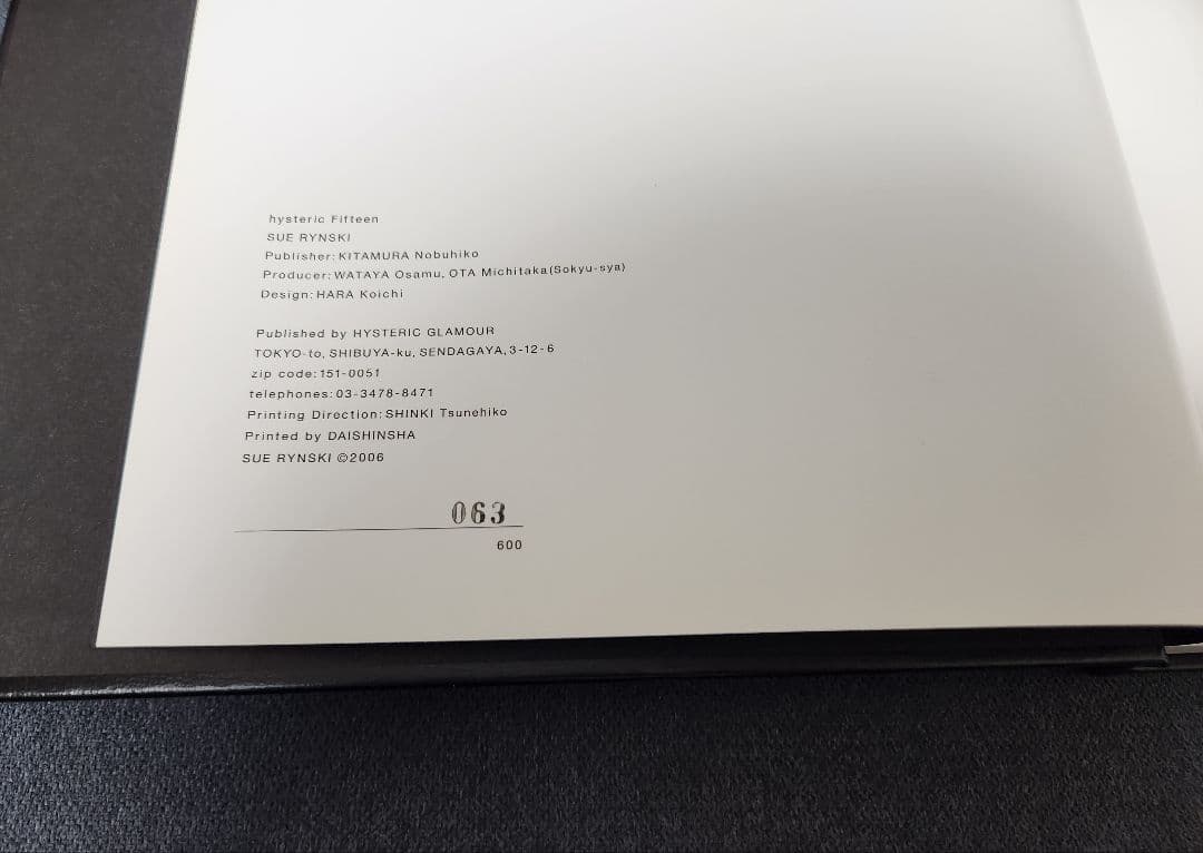 SUE RYNSKI 写真集 600部限定 ヒステリックグラマー レコード付き