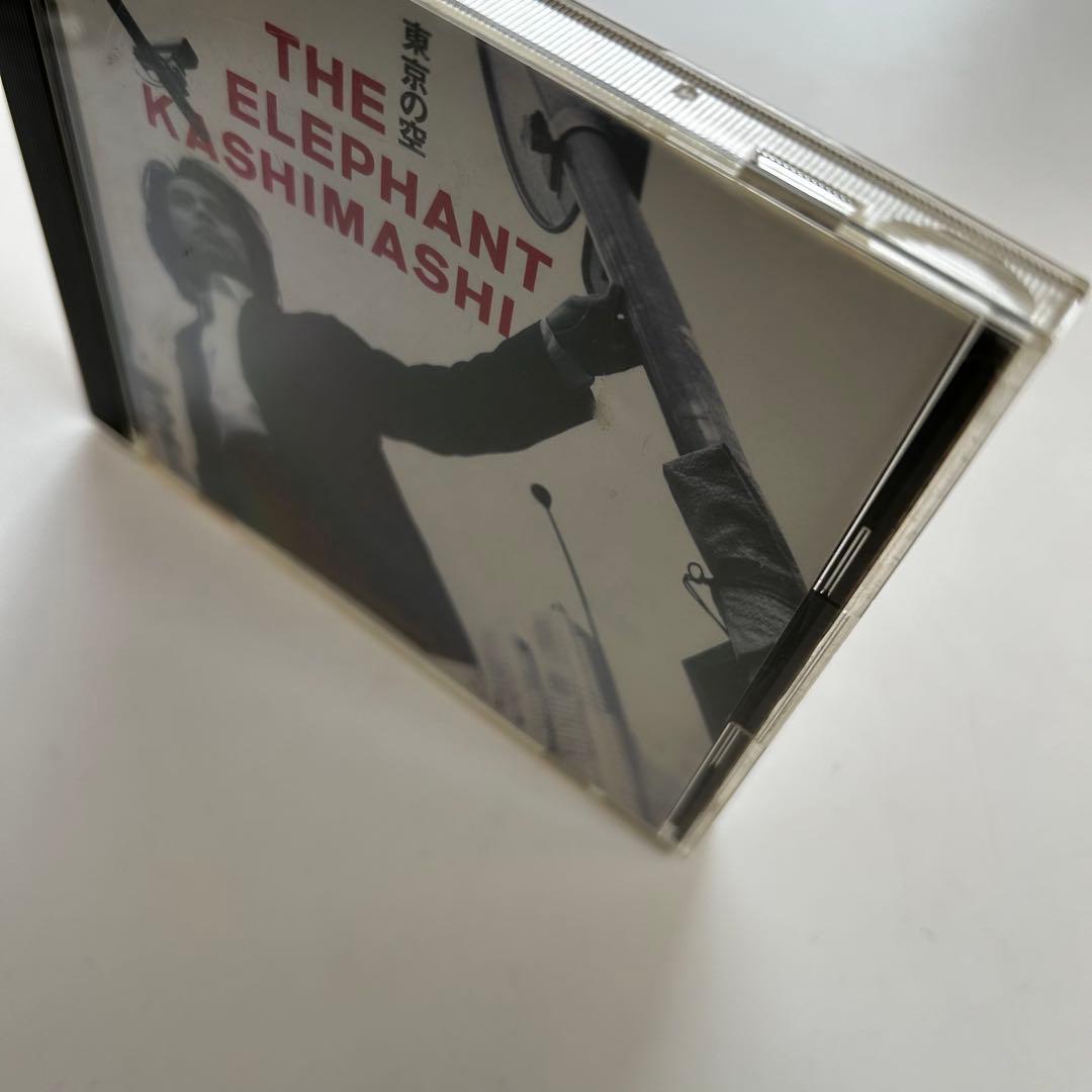 エレファントカシマシ 東京の空 エレカシ - メルカリ