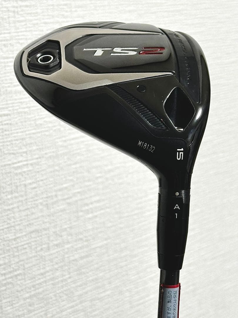 タイトリスト TS2 3W スピーダーエボ4 6S - メルカリ