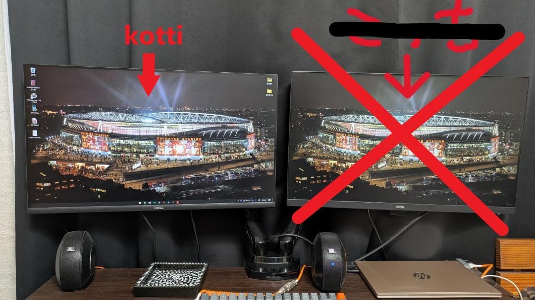 Dell S2723HC 27インチ USB-Cモニター(スタンド無し) Amazon.co.jp: Dell S2723HC 27インチ USB-Cモニター(3年間無輝点交換