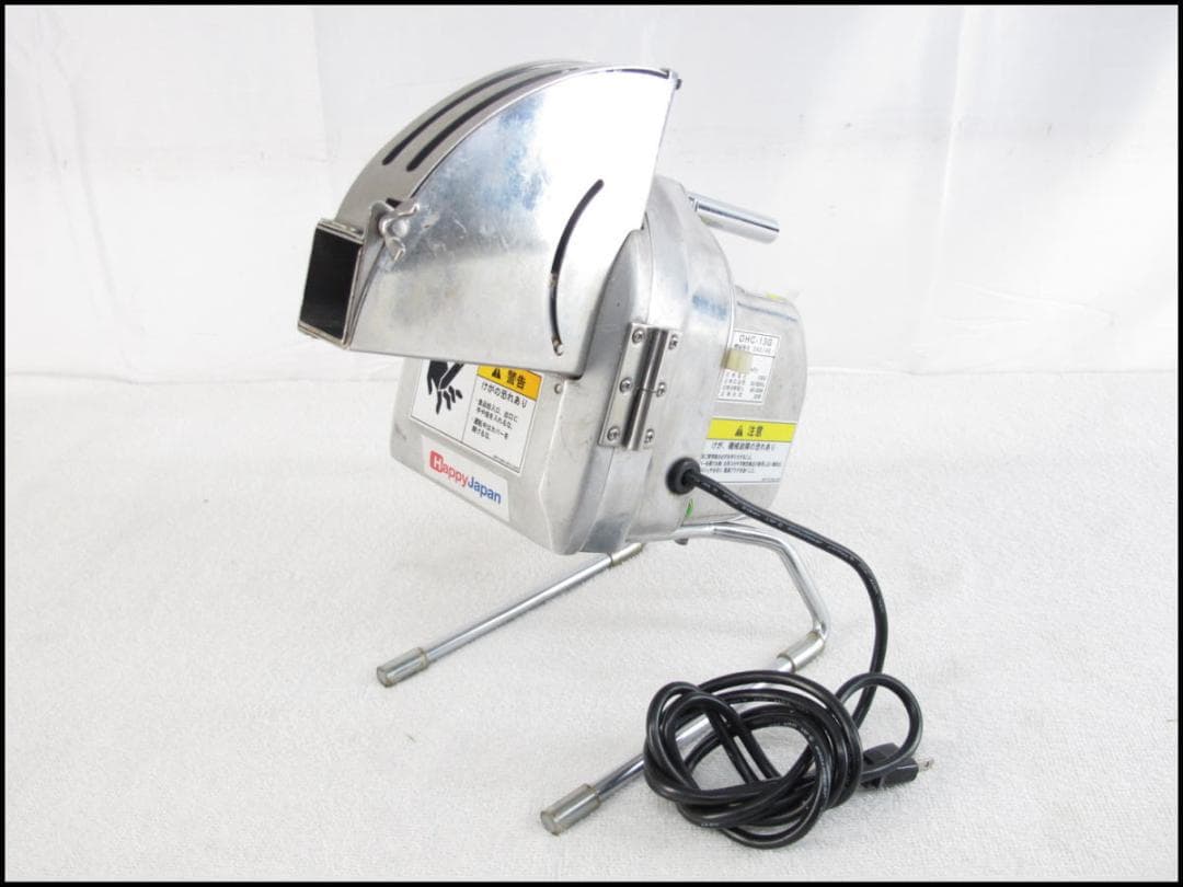 ■080101-161■ハッピージャパン■ネギカッター■OHC-13G■ OHC-13G ハッピージャパン ネギー｜業務用厨房機器通販の厨房センター