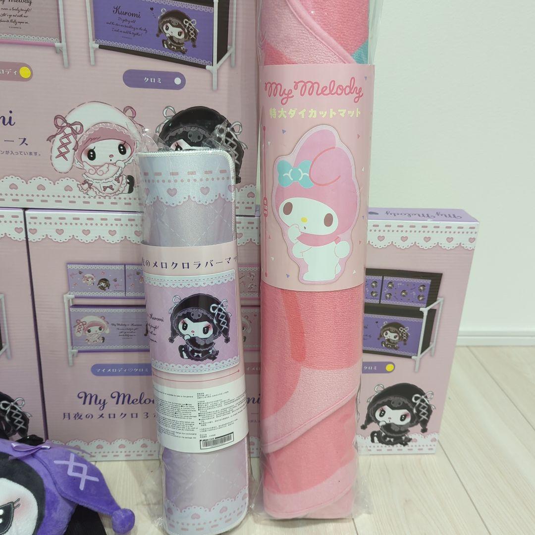 月夜のメロクロ ぬいぐるみリュック ボックス付き収納ケース ラバー