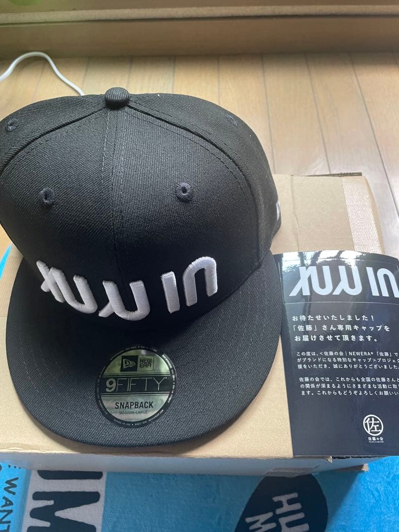 新品未使用】佐藤の会 ニューエラ キャップ - メルカリ