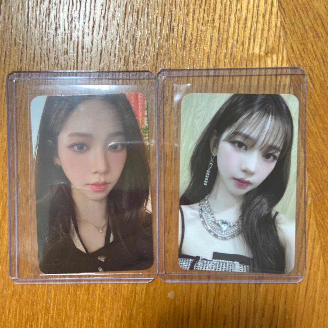 aespa smtown ポップアップ　バック　トレカ　カリナ m65692462116_1.jpg?1727631174