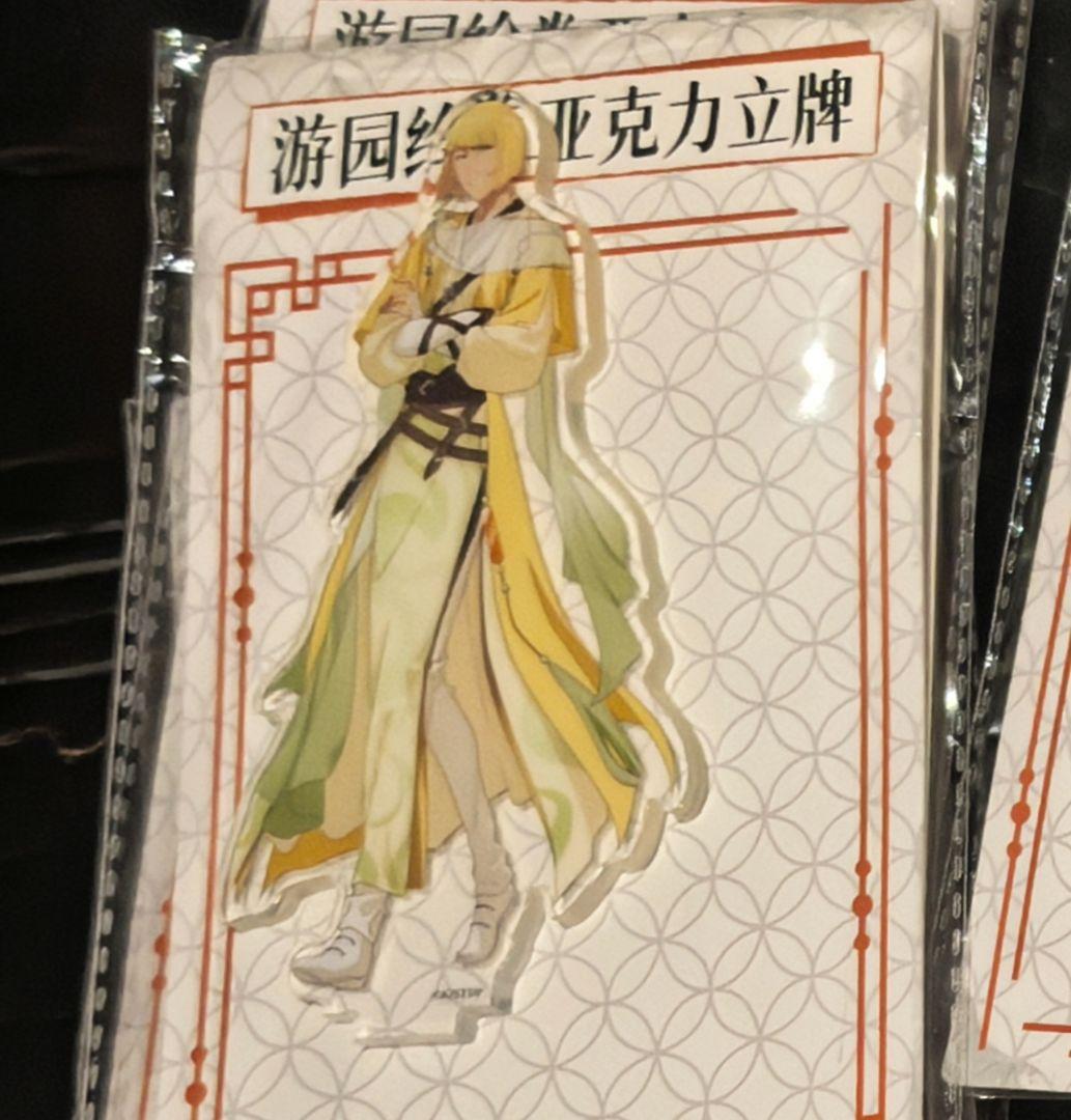 BLEACH 中国 上海 アクリルスタンド 平子真子 - メルカリ