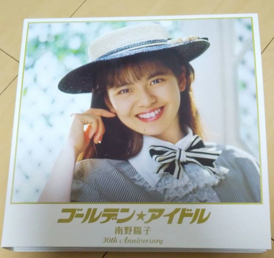 ゴールデン☆アイドル 南野陽子 30th Anniversary Amazon.co.jp: ゴールデン☆アイドル 南野陽子 30th Anniversary(完全