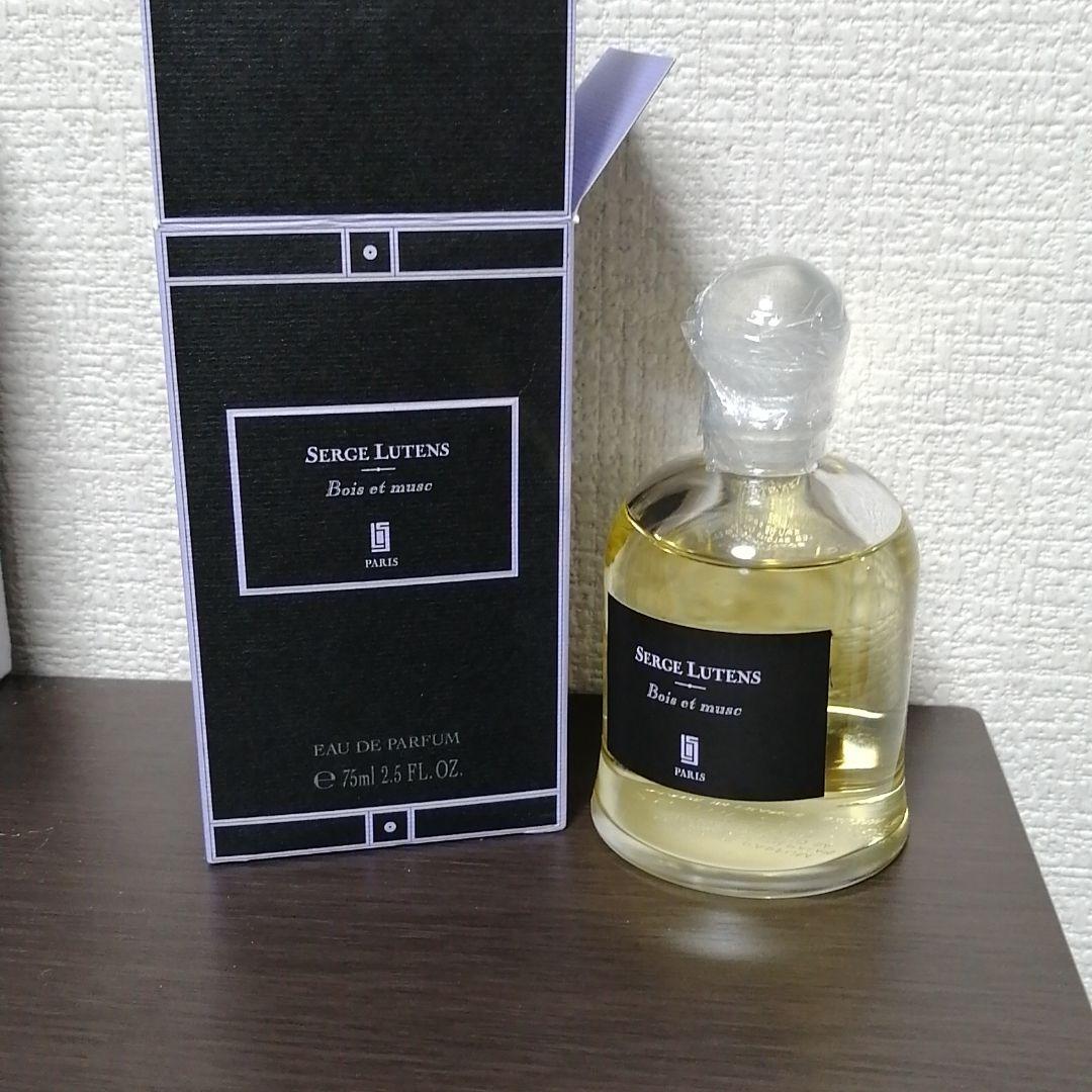 セルジュルタンス 釣鐘ボトル Bois et misc 75ml - メルカリ