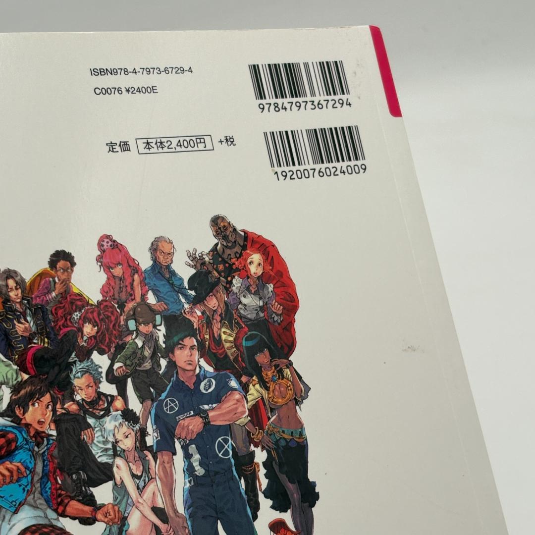 極限脱出 9時間9人9の扉&善人シボウデス オフィシャルアートワークス