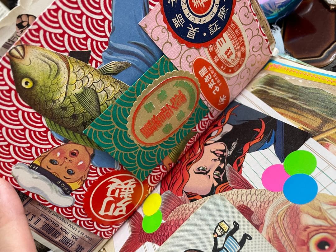 海のjunk journal〜ジャンクジャーナル幅17cm