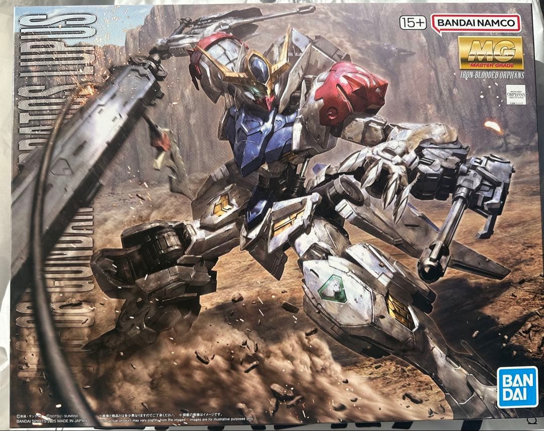 新品未開封】MG 1/100 ガンダムバルバトスルプス アウトレ