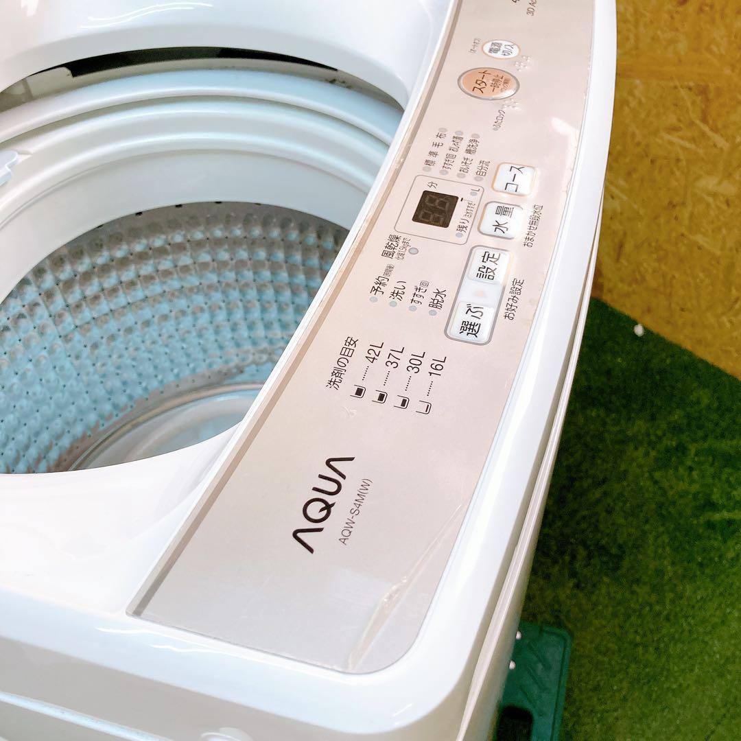 AQUA 全自動電気洗濯機　AQW-S4M 2022年製　4.5kg