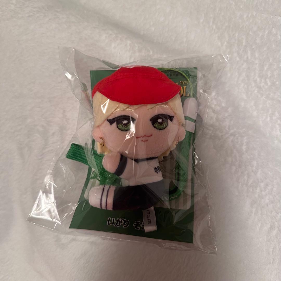 猪狩蒼弥 くっつきてれつ - メルカリ