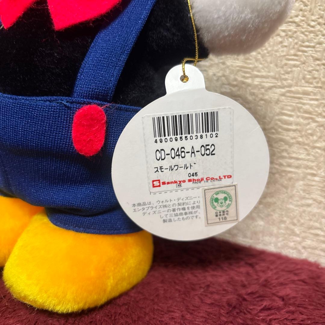 サンキョーオルゴール ディズニー ミッキー ミニー 首振り レトロ