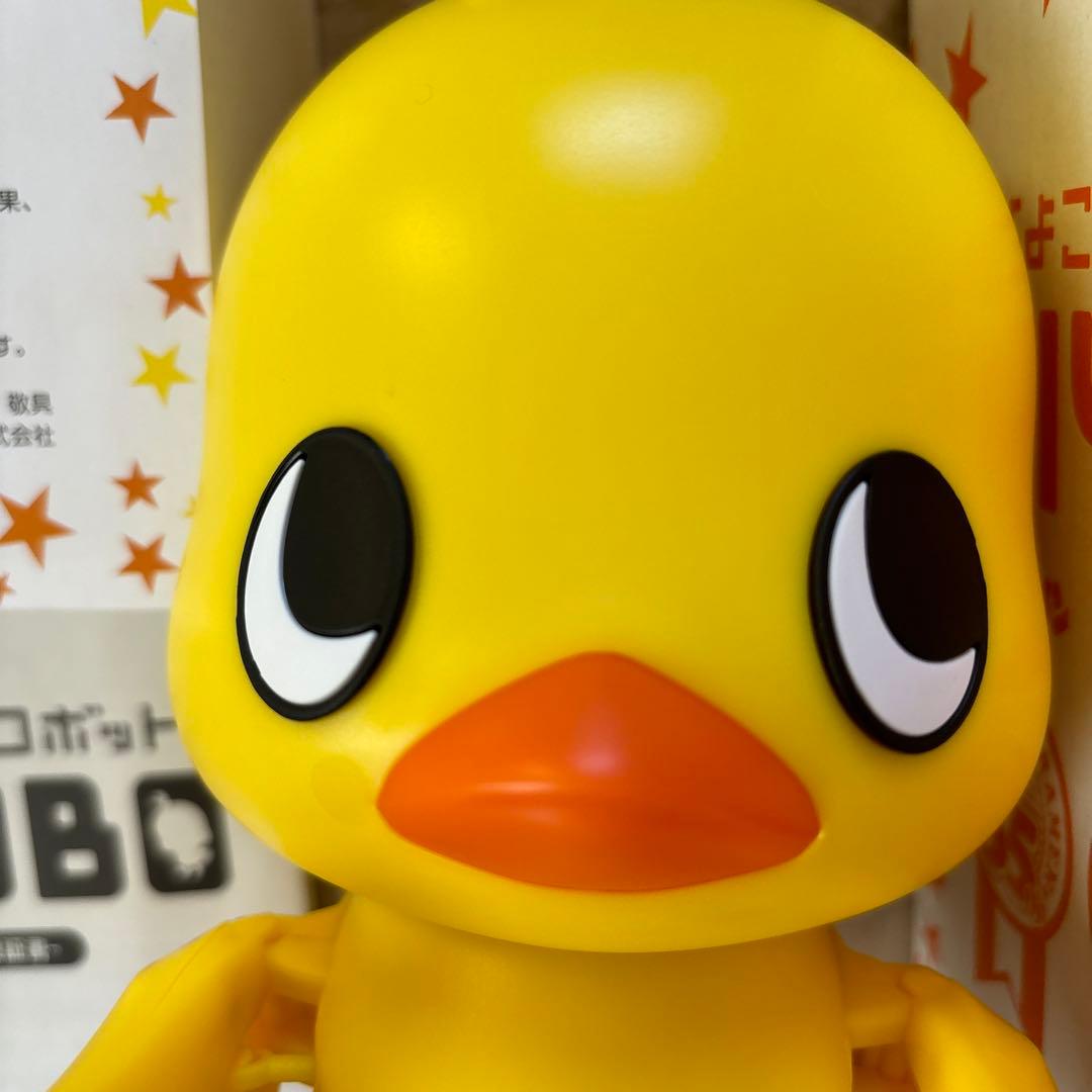 非売品 ひよこちゃんロボット「HIYOBO」 チキンラーメン - メルカリ