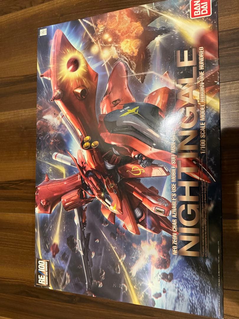 ナイチンゲール　R100 RE/100 1/100 ナイチンゲール | 機動戦士ガンダム 逆襲のシャア