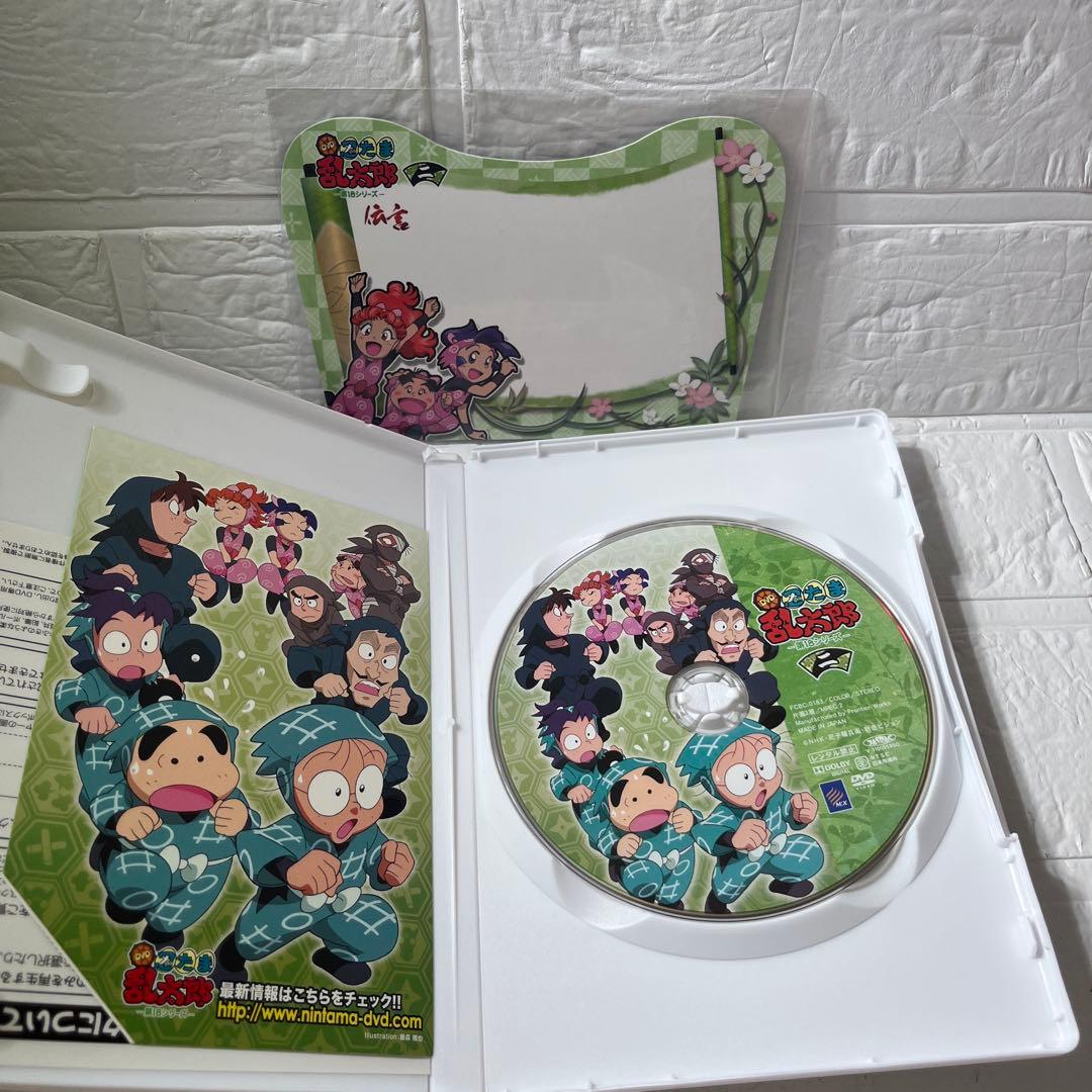 DVD/セル版 全7巻セット 忍たま乱太郎 第18シリーズ BOX・全巻特典付き