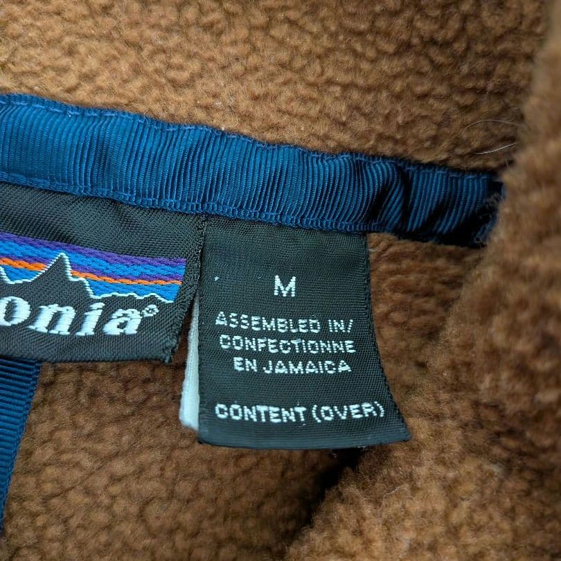 ヴ*ー様 【М】 激レア パタゴニア スナップT ベアブラウン 90S