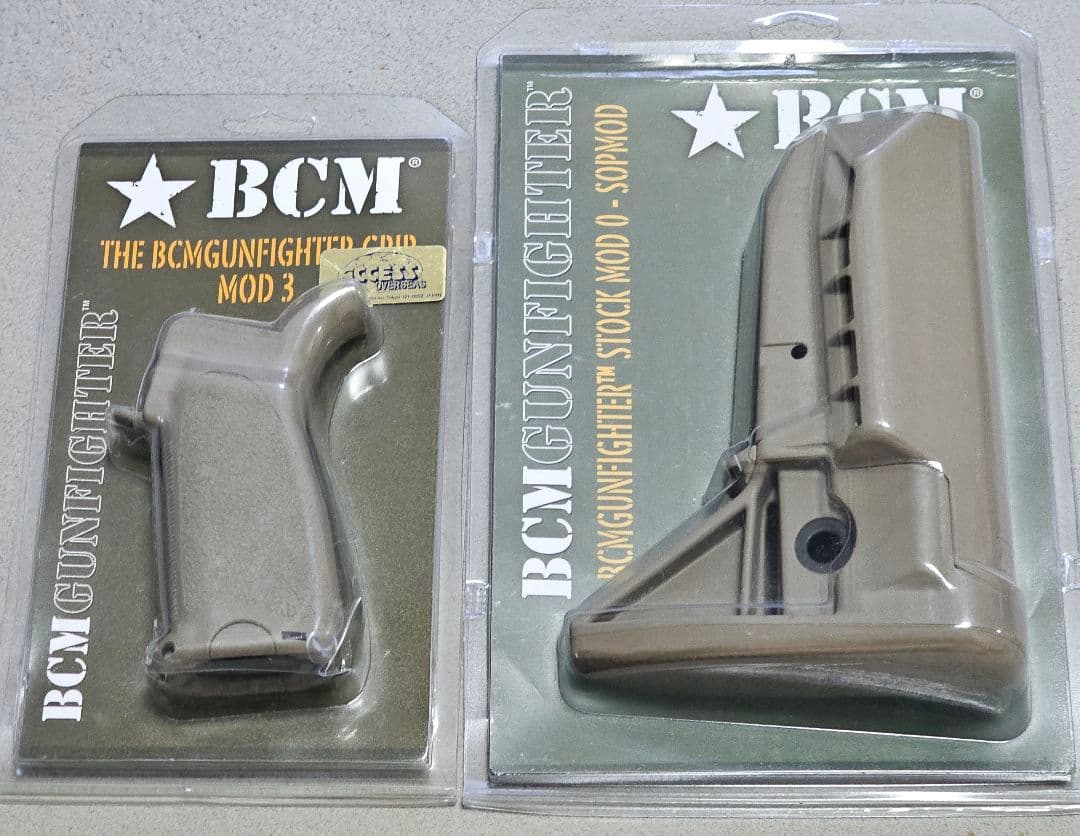 実物　BCM　アクセサリーセット 楽天市場】Guns Modify アルミレシーバーセット (東京マルイ M4 MWS