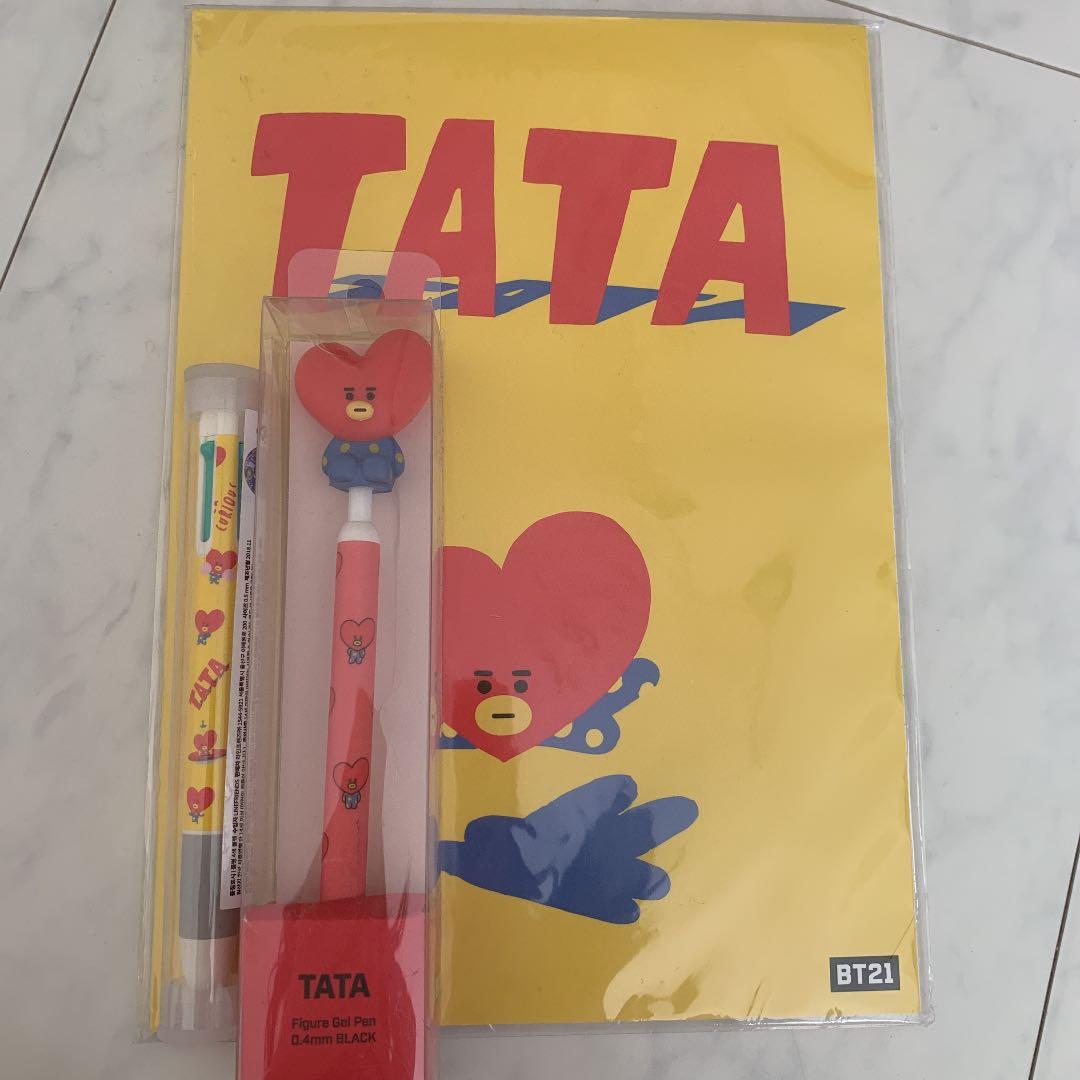 TATA 詰め合わせ bts BTS アイマスク テヒョン テテ BT21
