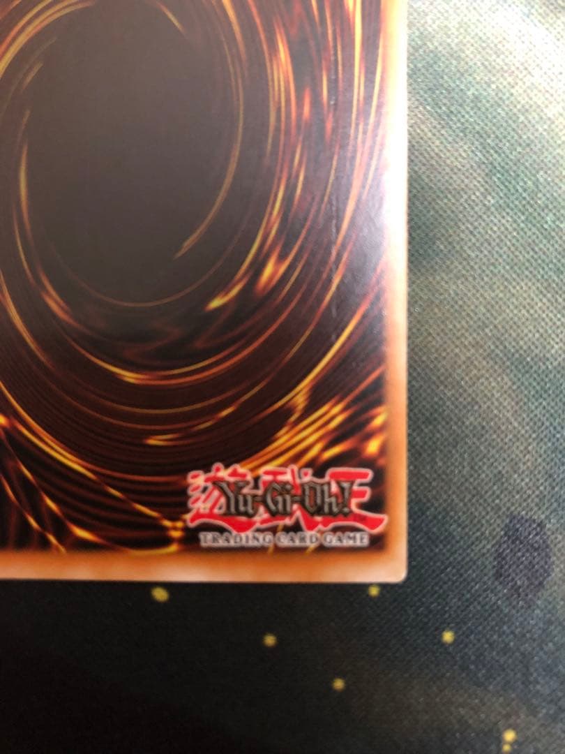 遊戯王 英語 黄泉ガエル SOI EN025レリーフ - メルカリ