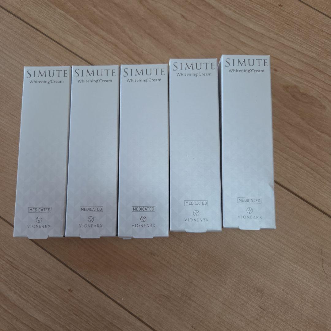 新品未使用品　シミュート美白クリーム　5本セット Amazon.co.jp: シミュート SIMUTE ハイドロキノン トラネキサム酸