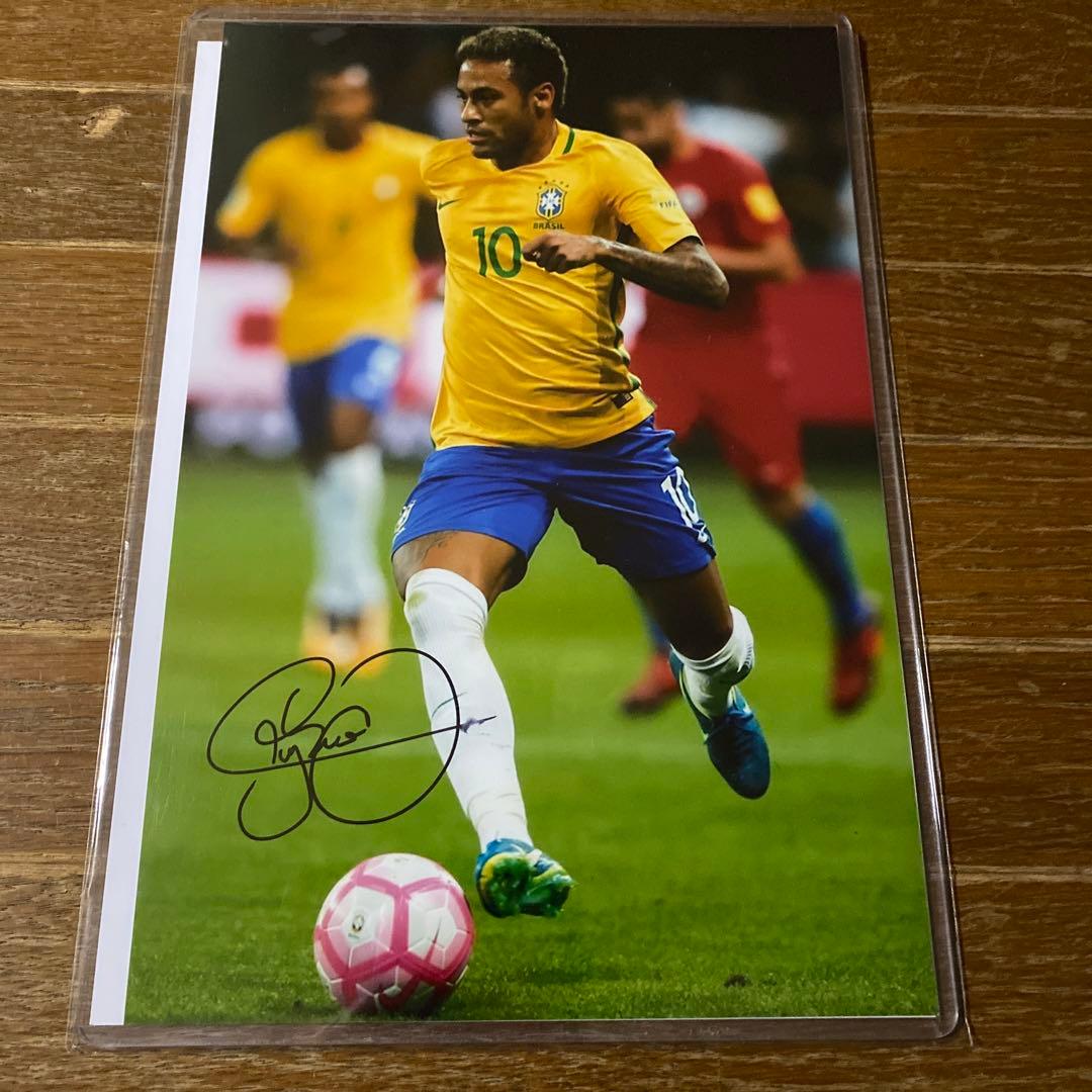 ネイマール ブラジル代表 証明書付き ホログラムナンバー直筆サイン