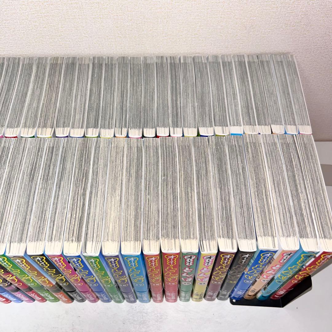 オーイ!とんぼ 1-57巻セット