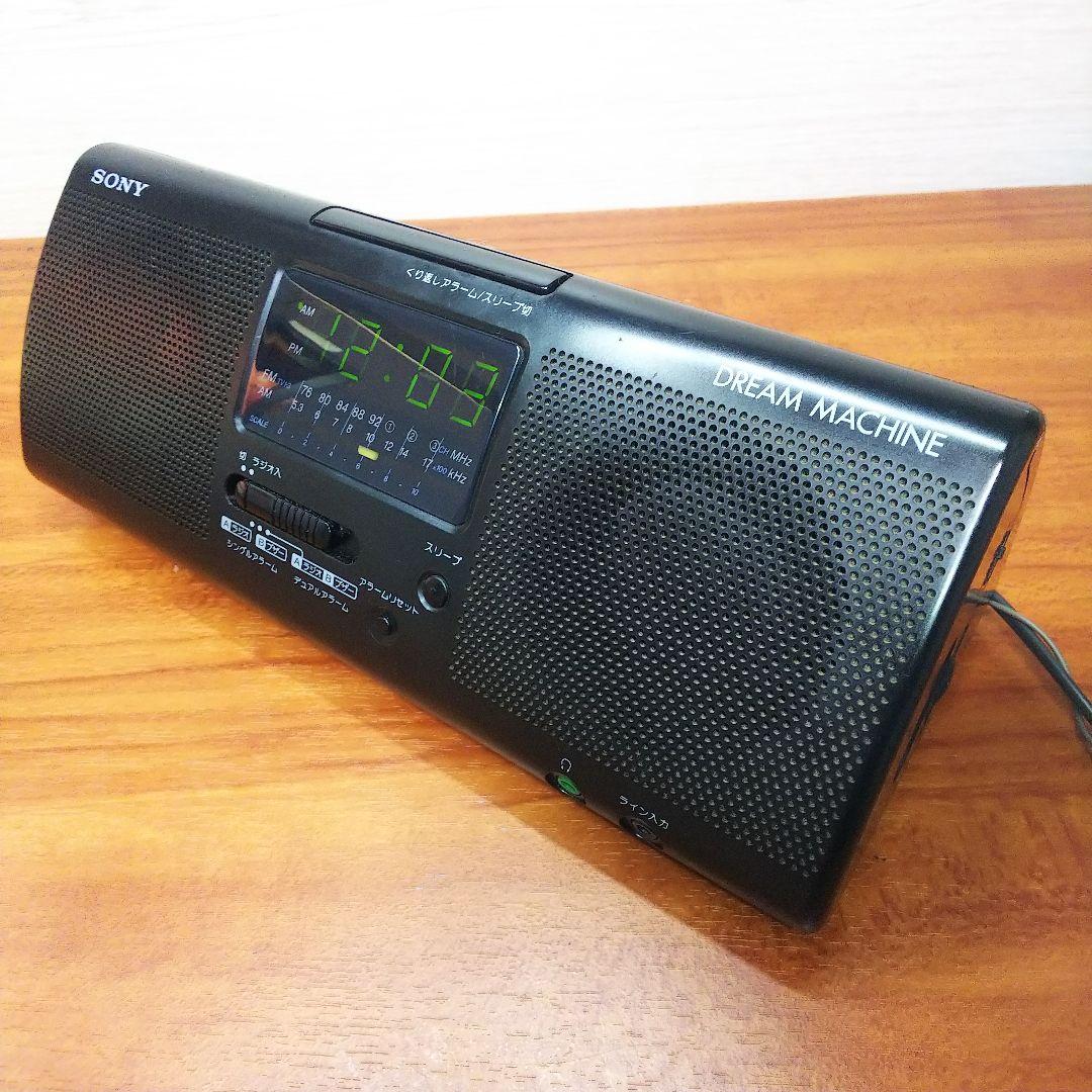 クロックラジオ SONY ICF-CS750 目覚ましラジオ ステレオラジオ - メルカリ