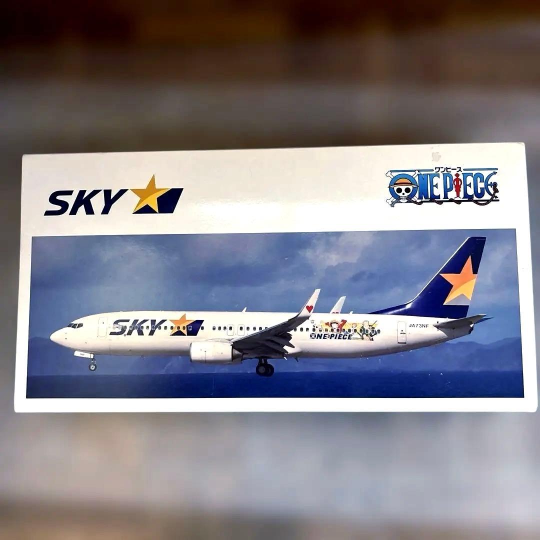 スカイマークワンピースジェット モデルプレーン レア - メルカリ