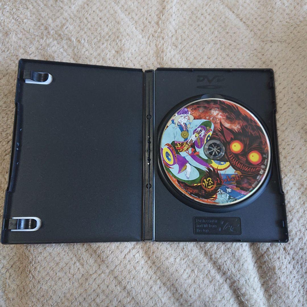 特典完備］モノノ怪 初回限定盤DVD 全5巻セット＋怪(ayakashi)化猫