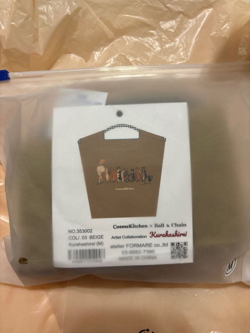 CosmeKitchen x Ball & Chain くらはしれい Mサイズ コスメキッチン くらはしれい ボールアンドチェーン｜Yahoo!フリマ（旧