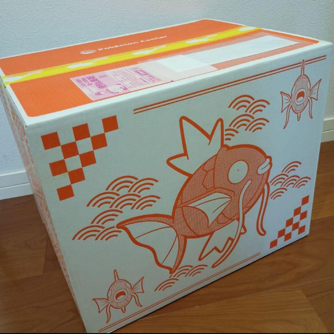 【新品未開封】 ピカピカボックス 2026 ポケモン コイキング 大きめの箱 新品未開封】 ポケモンセンター ピカピカボックス2026 福袋 コイキング