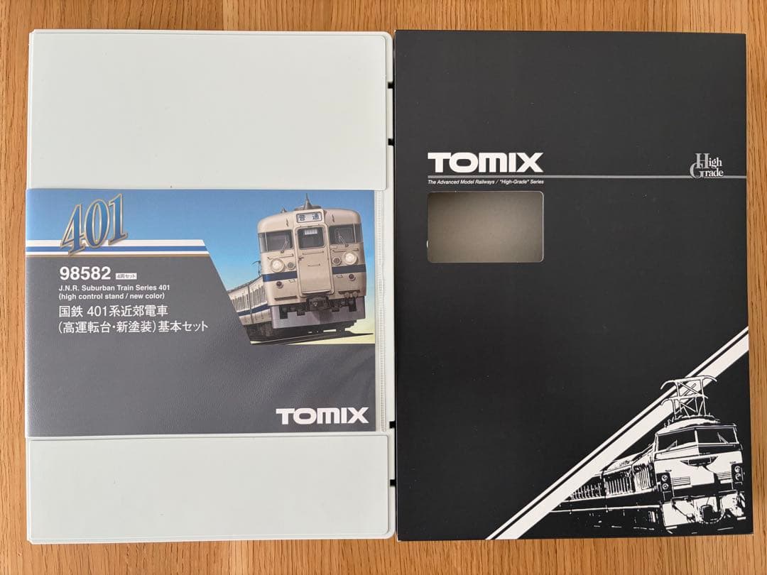 TOMIX 401系 Nゲージ 鉄道模型セット 98582 国鉄 401系近郊電車（高運転台・新塗装）基本セット｜製品情報｜製品