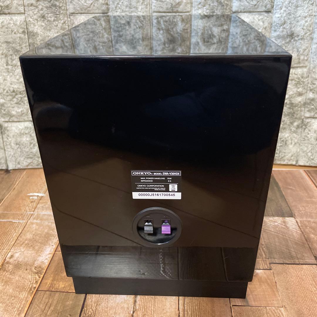 #822 ONKYO 2.1ch ホームシアターシステムBASE-V20HDX