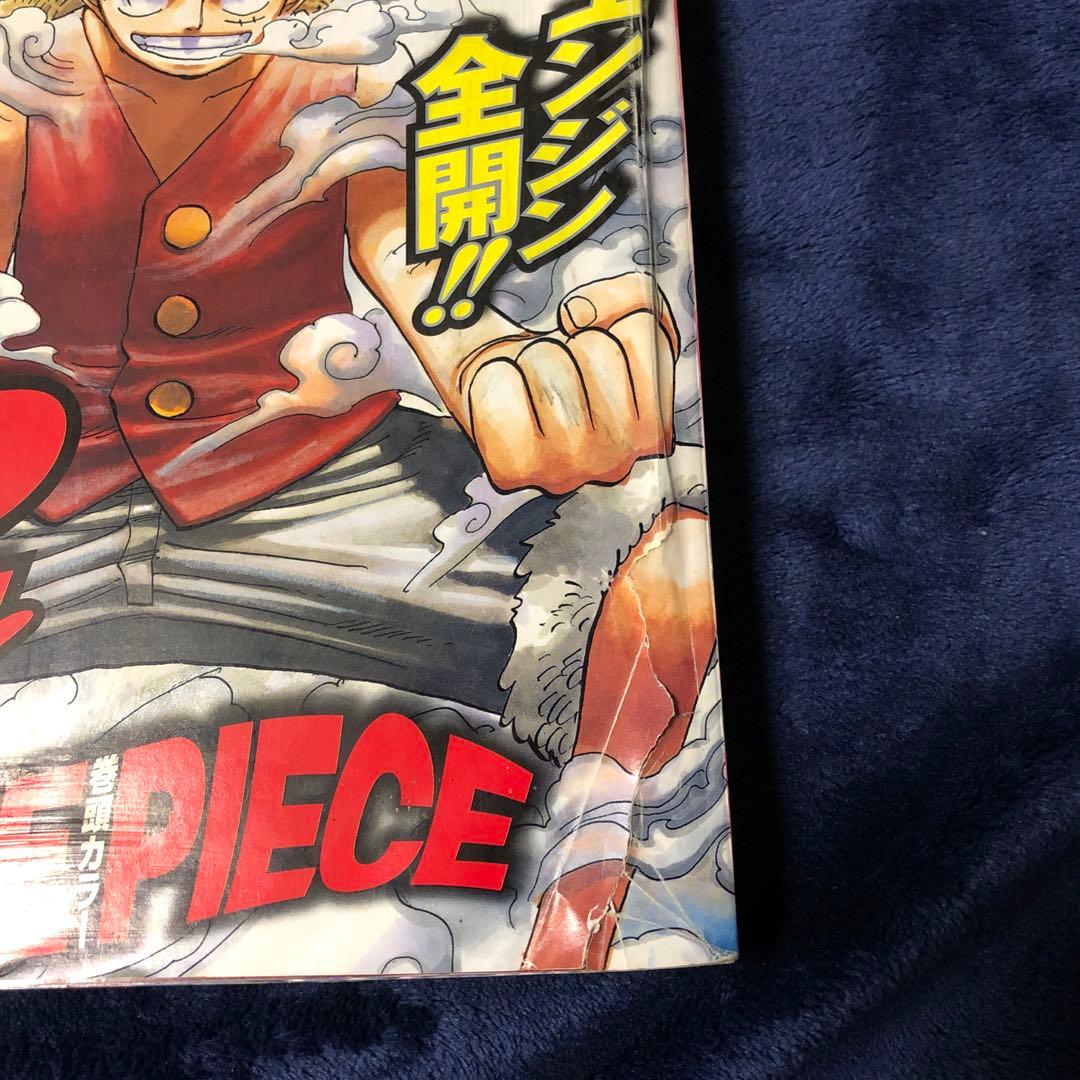 週刊少年ジャンプ 2006年 No.17 4月10日号 - メルカリ