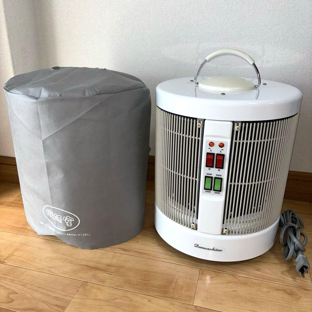 アールシーエス 遠赤外線ヒーター 暖話室 1000型 HG 暖話室 1000型 暖房 特典 プログラムタイマー付 遠赤外線 パネル