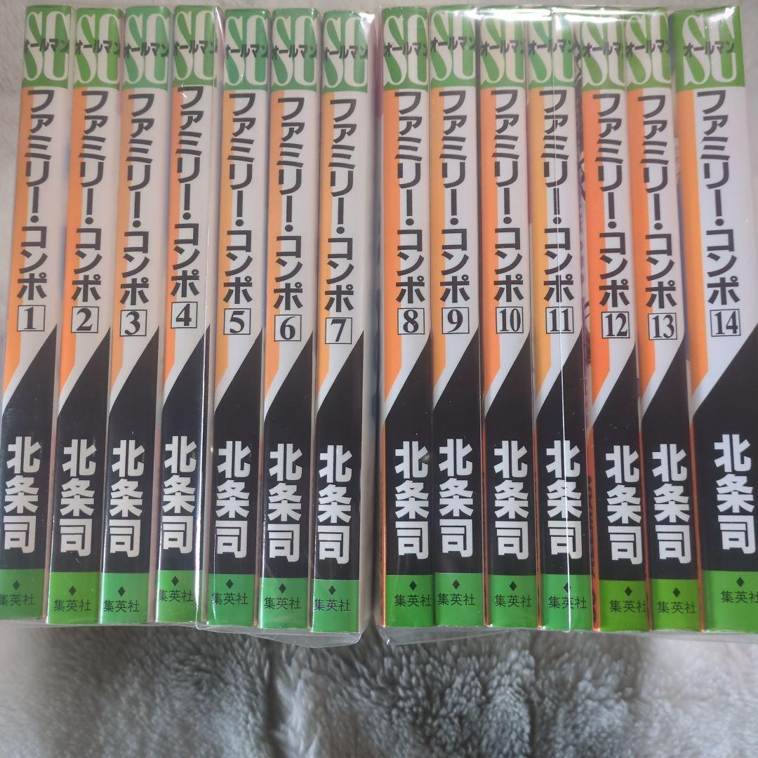 永遠の0，あしたのジョー，ファミリーコンポ，テルマエロマエ，瞬の