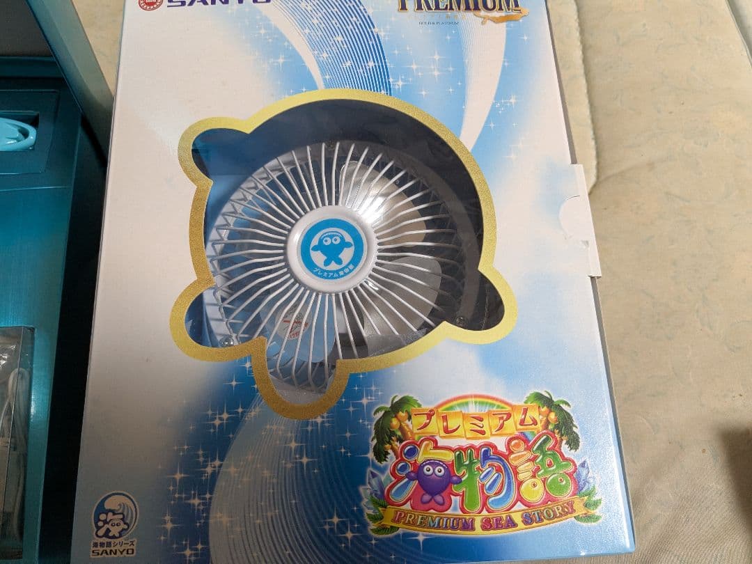 希少】【レア物】海物語IN地中海マウス、PREMIUM海物語扇風機セット