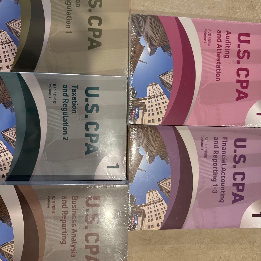 アビタス USCPA 問題集 - メルカリ